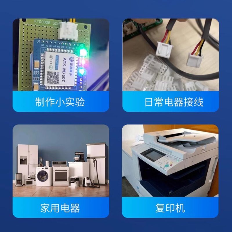 JST XH2.54 2/3/4/5 Pin Terminals Plastic Shell Stekker + Vrouwelijke Socket Draad Connector XH 2.54 2P 3P 4P 5P 6P 7P 8P 9P 10P 12P