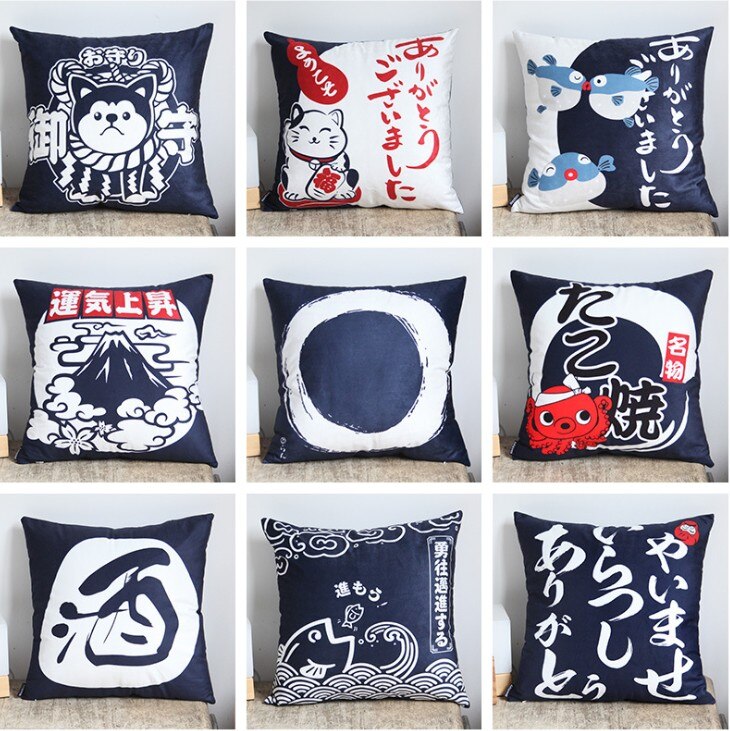 Cojín de tela de lino para sofá, almohada de estilo japonés Izakaya para el hogar y la Oficina