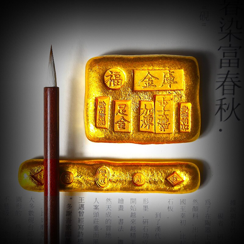 Metalen Paperweights Chinese Kalligrafie Pen Rest Chinese Traditionele Gold Bullion Vormige Paperweights Papier Drukken Prop