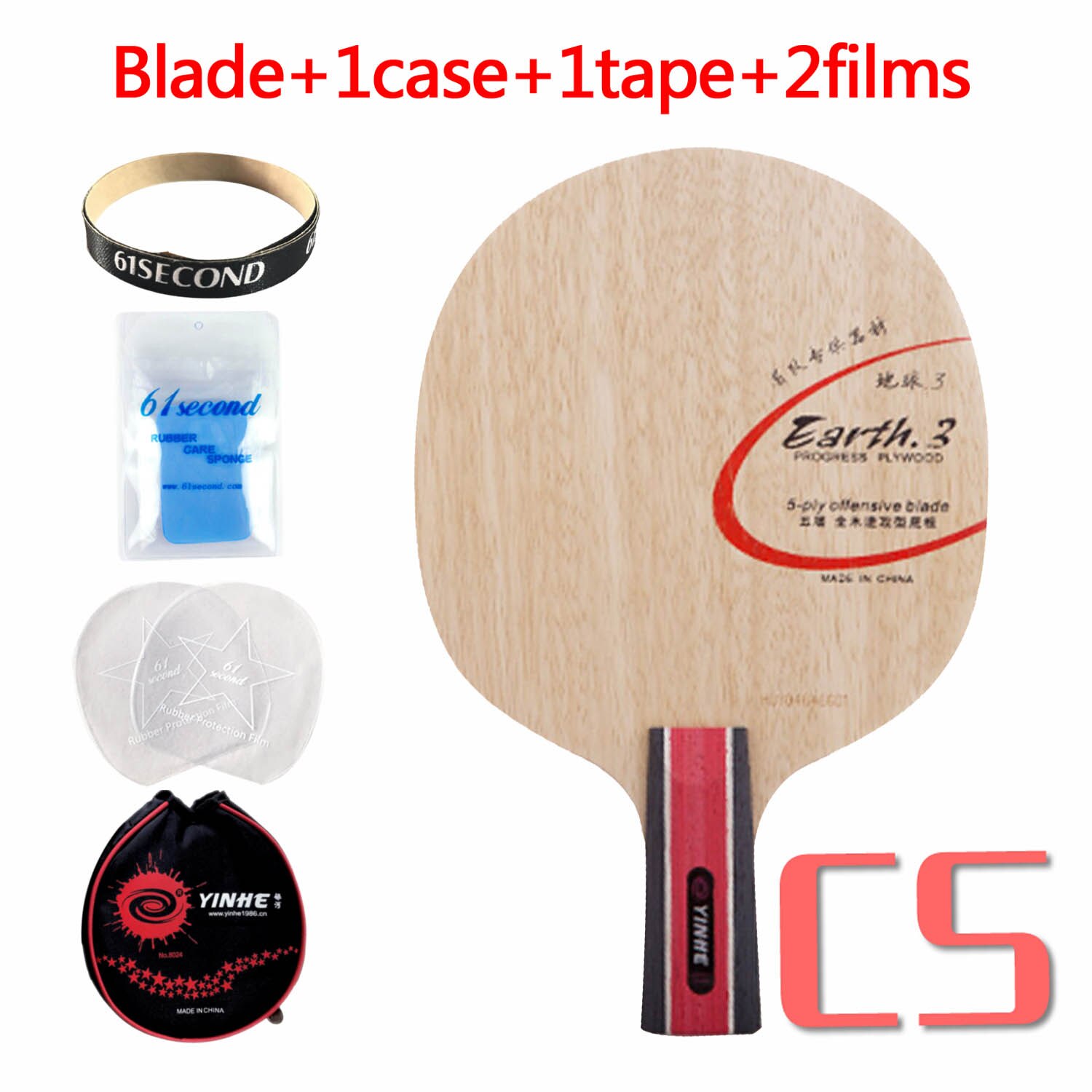Milky Way Galaxy YINHE Earth.3 E-3 E3 E 3 table tennis pingpong blade: CS with YBM case