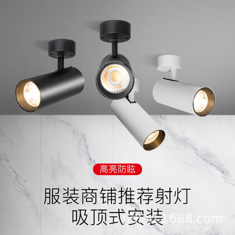 LEDCeiling Spotlight Open-Mounted Ceiling Lamp Store Clothing Store Background WallCOBTrackless Commercial Spotlight