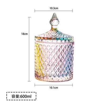 European-style Stained Glass Candy Jar with Lid Storage Jar Candy Box Transparent Storage Jar Tea Tin Sugar Cube Jar: B-large