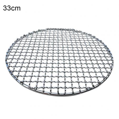 Grelha redonda de aço inoxidável para churrasco, rede para assar, malha não aderente, churrasco, assadeira, ar livre, acampamento, churrasqueira, ferramentas de cozinha: 33cm
