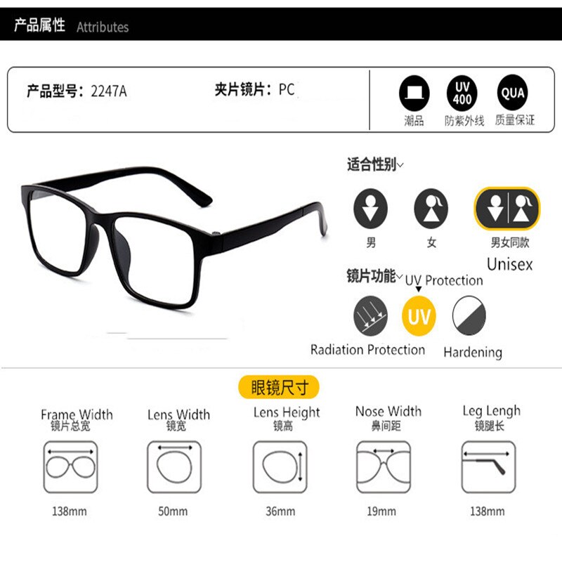 OEYEYEO 6-in-1 Magnet Sonnenbrillen Clip Brille Rahmen Für Männer Und Frauen Allgemeine -Trend Myopie Optische rahmen