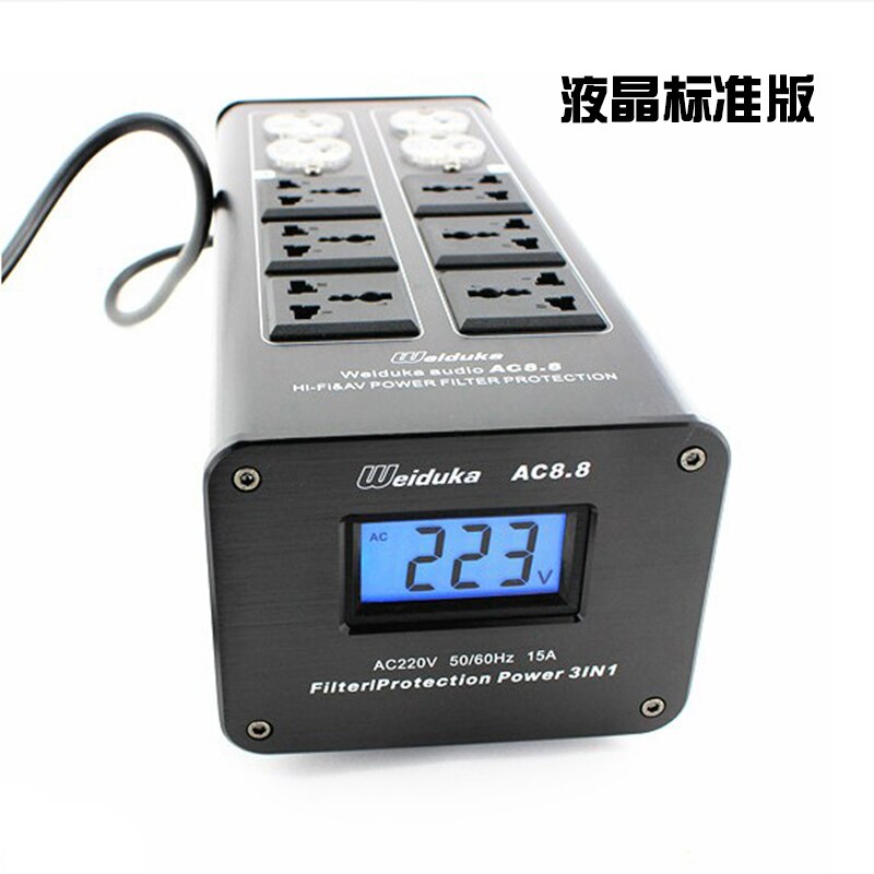 LED Display Audio Power Filter 3000W 15A Purifier Ligh tning Protection: Standard version-S