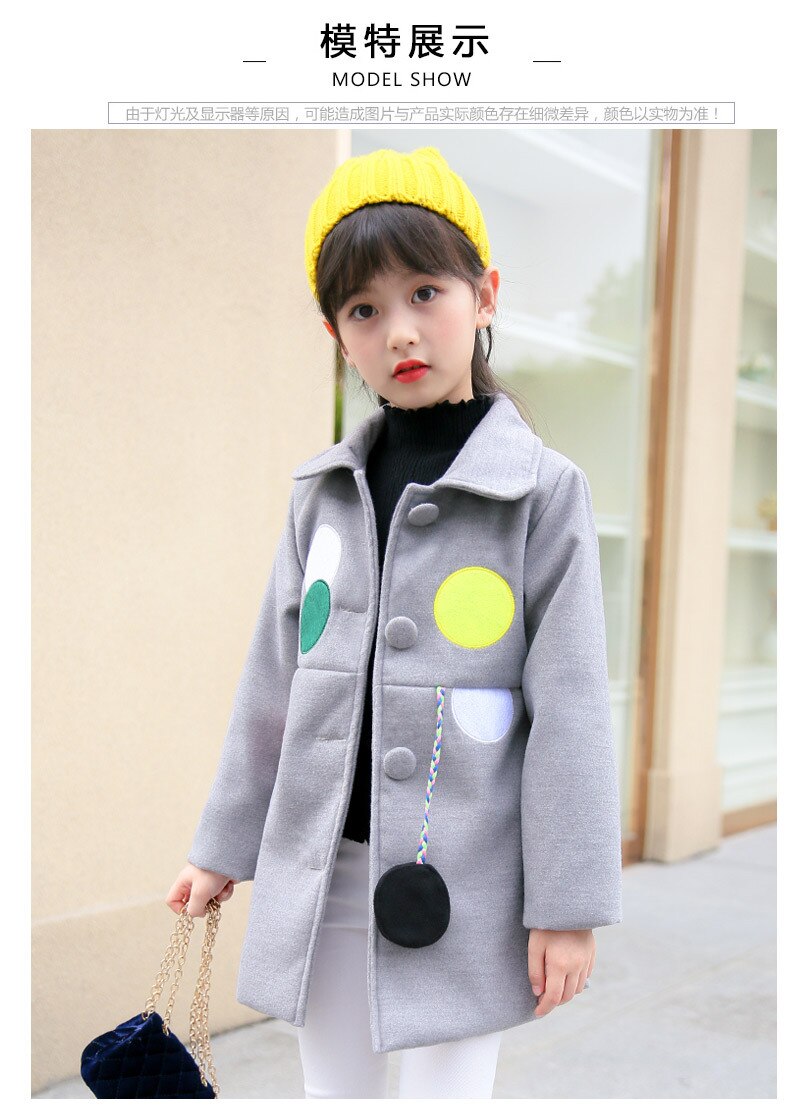 Mädchen Wollmantel - Geometrisches aufbringen - Langarm - Umlegekragen - Herbst/Winter Kinderkleidung: Grau / 8 Jahre