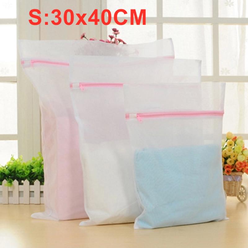 1pc 3 størrelser vaskepose lynlås mesh vaskeposer til undertøj bh sokker vaskemaskine tøj beskyttelsesnet taske: 30 x 40cm