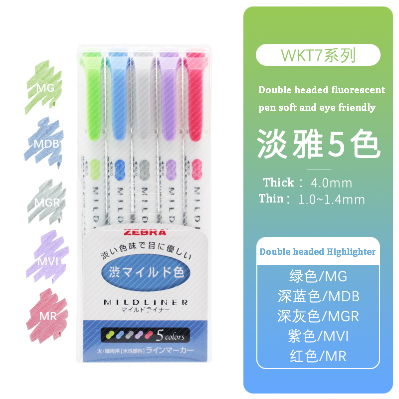 Zebra Handwriting Pen Mildliner Highlighter Set with Broad Fine Dual Tips, Assorted Ink Colors for Marking, Underlining, Drawing: Red