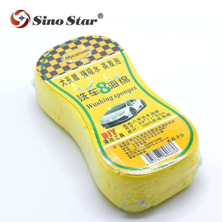 SS-WT16 cleaning scrubber cellulose spons scrub