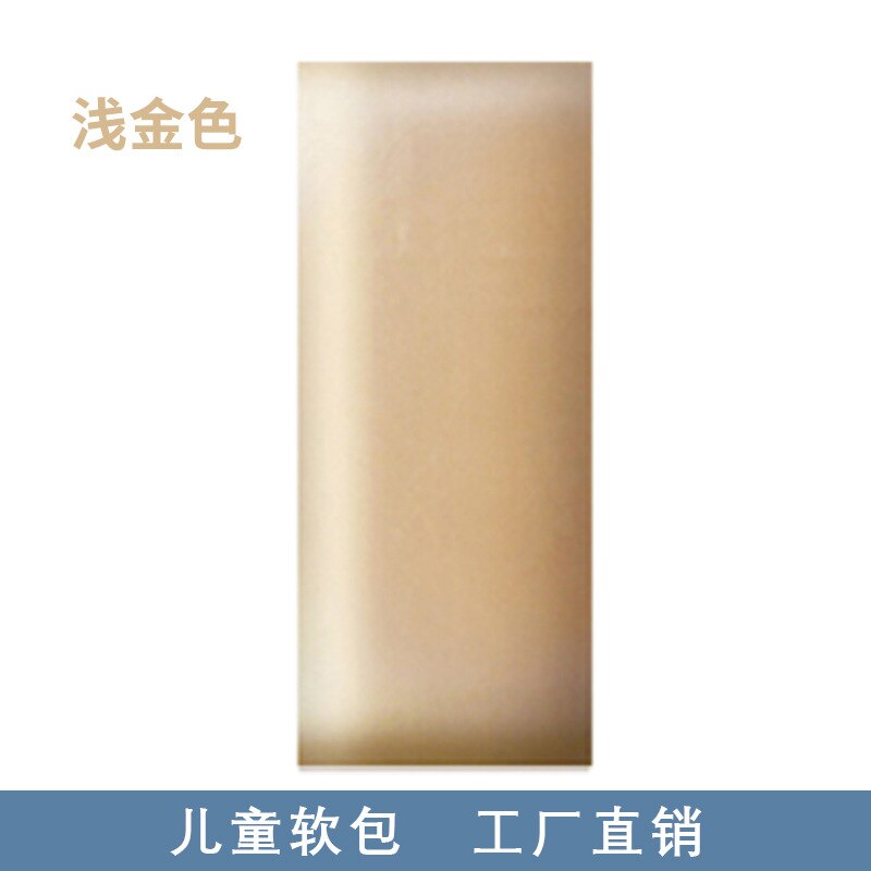 Cabecero de cama para habitación de bebés y niños, cabecera de Tatami, bolsa suave para cabecera, columna de pared de Taekwondo para guardería, anticolisión: Light gold