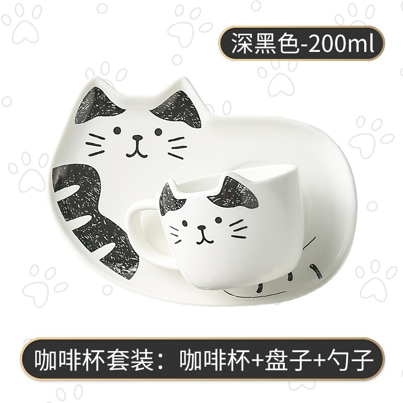 200ML Cartoon Ceramics Cat Mug Set With Saucers Spoon Coffee Milk Mugs Cute Breakfast Drinkware Birthday Porcelain: deep black
