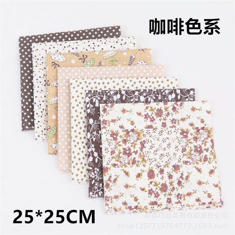 25 x 25cm 50 x 50cm sett bomullsstoff gjør-det-selv-sy quiltende dukkestoff til kjole patchwork blande stoff håndarbeid håndlaget materiale: Brun / 25 cm x 25cm