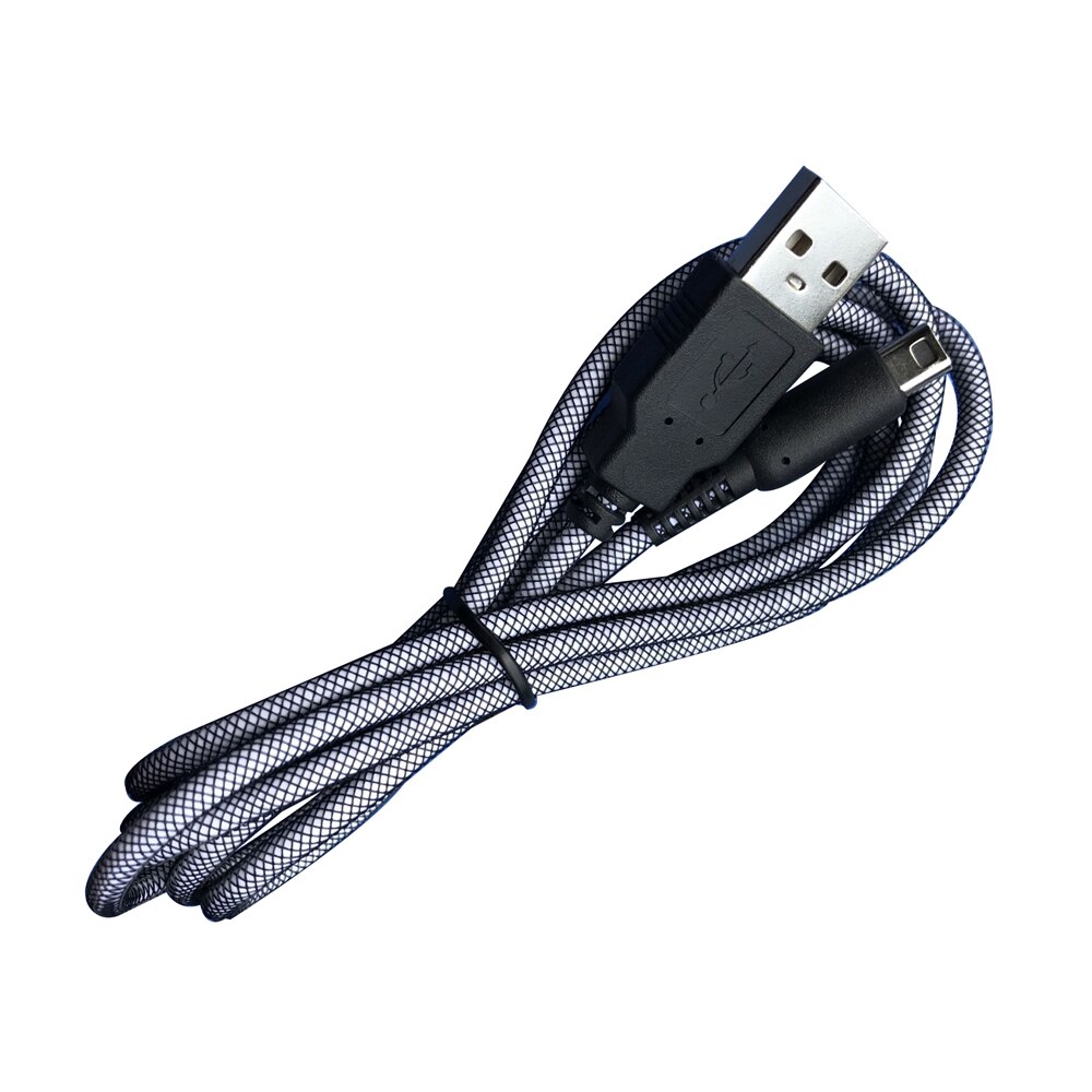 2 in 1 Charging Cable for 3DS USB 1.5m 24K Sync Data Cord for NDSI USB Data Cable Charger: Default Title