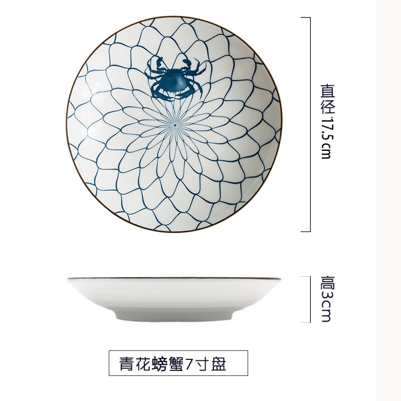 WHYOU 1piece 7inch Cermic Serving Western Food Steak Plate Breakfast Dish Japanese-Style Kitchen Supplies Tableware: d 7inch 1piece