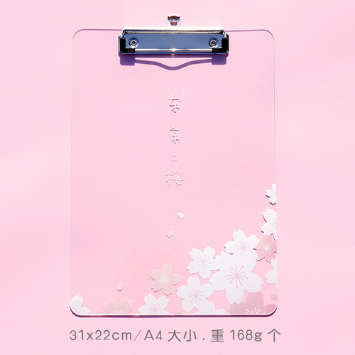 Rowboe søt skrivesaker kawaii mappe  a4 tavle mappe kontorrekvisita pad skrivesaker akryl skrivetavle kawaii rekvisita: Tokyo kirsebærblosso 1