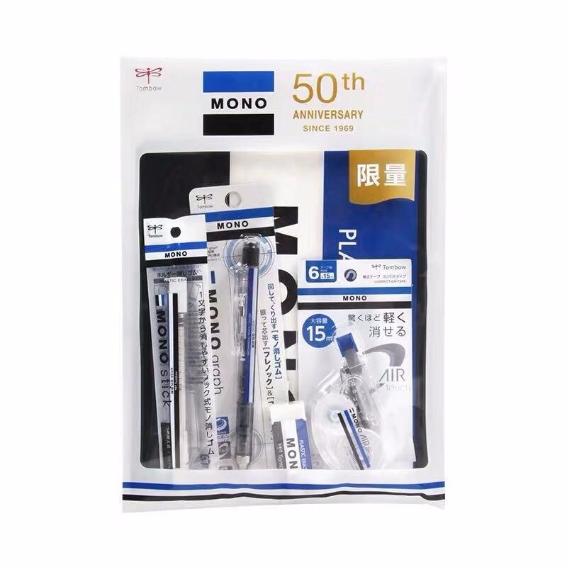 Japan TOMBOW Mechanical Pencil Limited Edition Set Correction Belt Push Rubber Horizontal Line This Student Exam Stationery