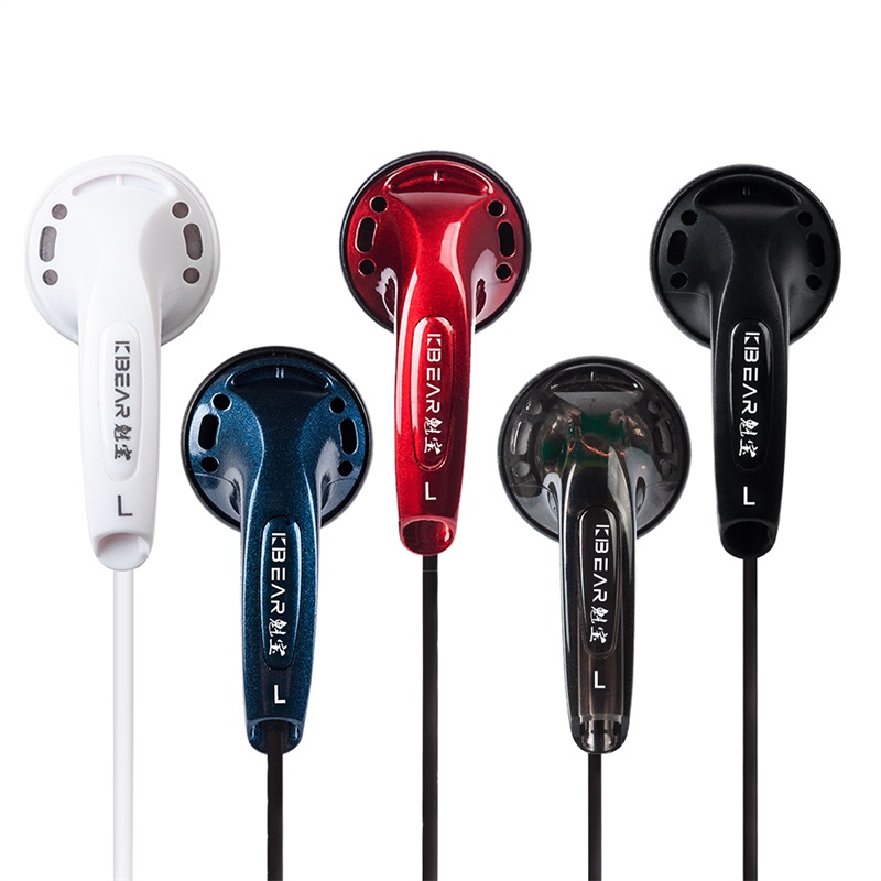 KBEAR Stellar 5PCS Combination Packing 15.4mm Dynamic Driver HIFI Earphone Headset Earbud Monitor Bass Headphone Music ks1 ks2: Red