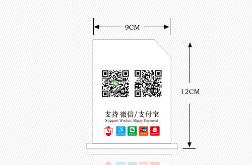 Acrylic Signage Stand Desk Sign Display Table Wechat QR Code Payment Scan Sweep Indicator Board Table Countertop Cashier Plate