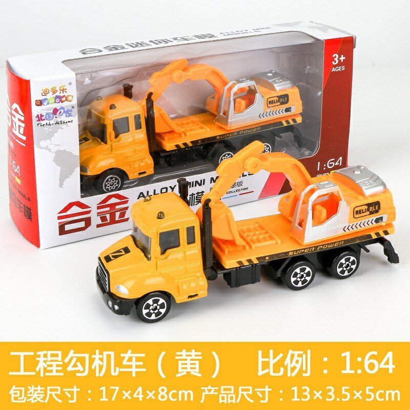 CHILDREN'S Toy 1:64 Alloy Car Model Engineering Police Series Model Colorful Box Packaging: Metal Car  A2 Engineering Hook Locomotive Yellow