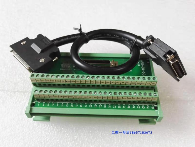 ASD-A2/A3/Ab Servo Drive CN1 Signaal Terminal Blok + 50 Kern Verlengkabel ASD-BM-50A