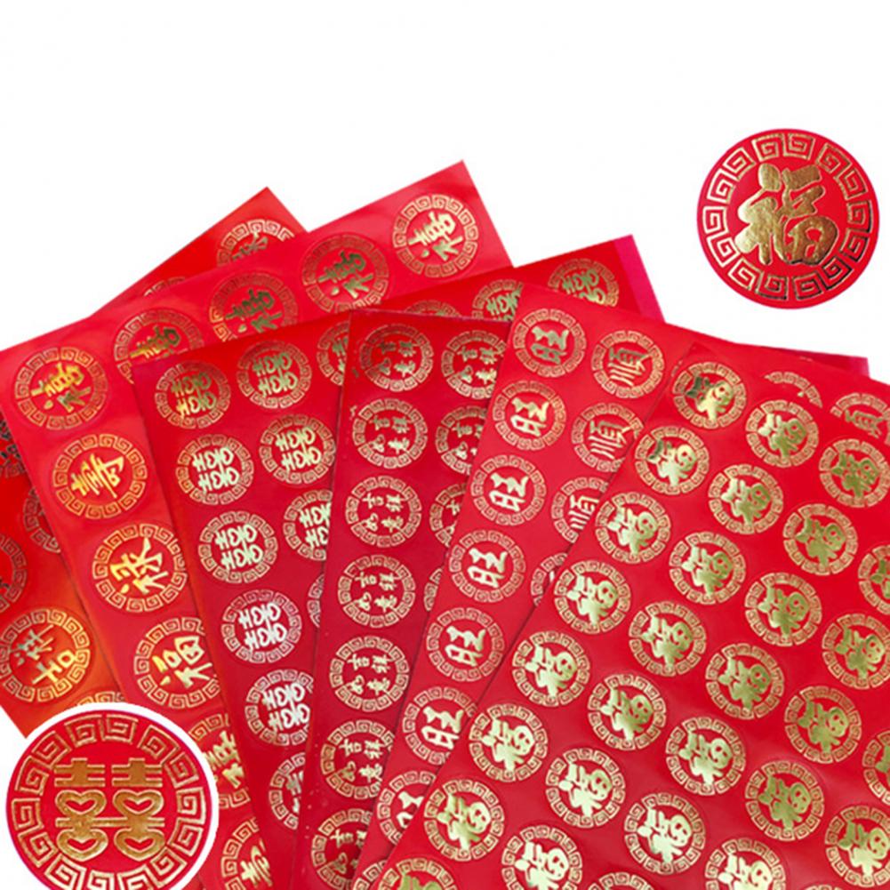 Chinese Stijl Sticker Onschadelijk Symbolische Ronde Ox Lente Festival Sticker Voor Wieden Uitnodigend Envelop Party Diy Supplies Decor