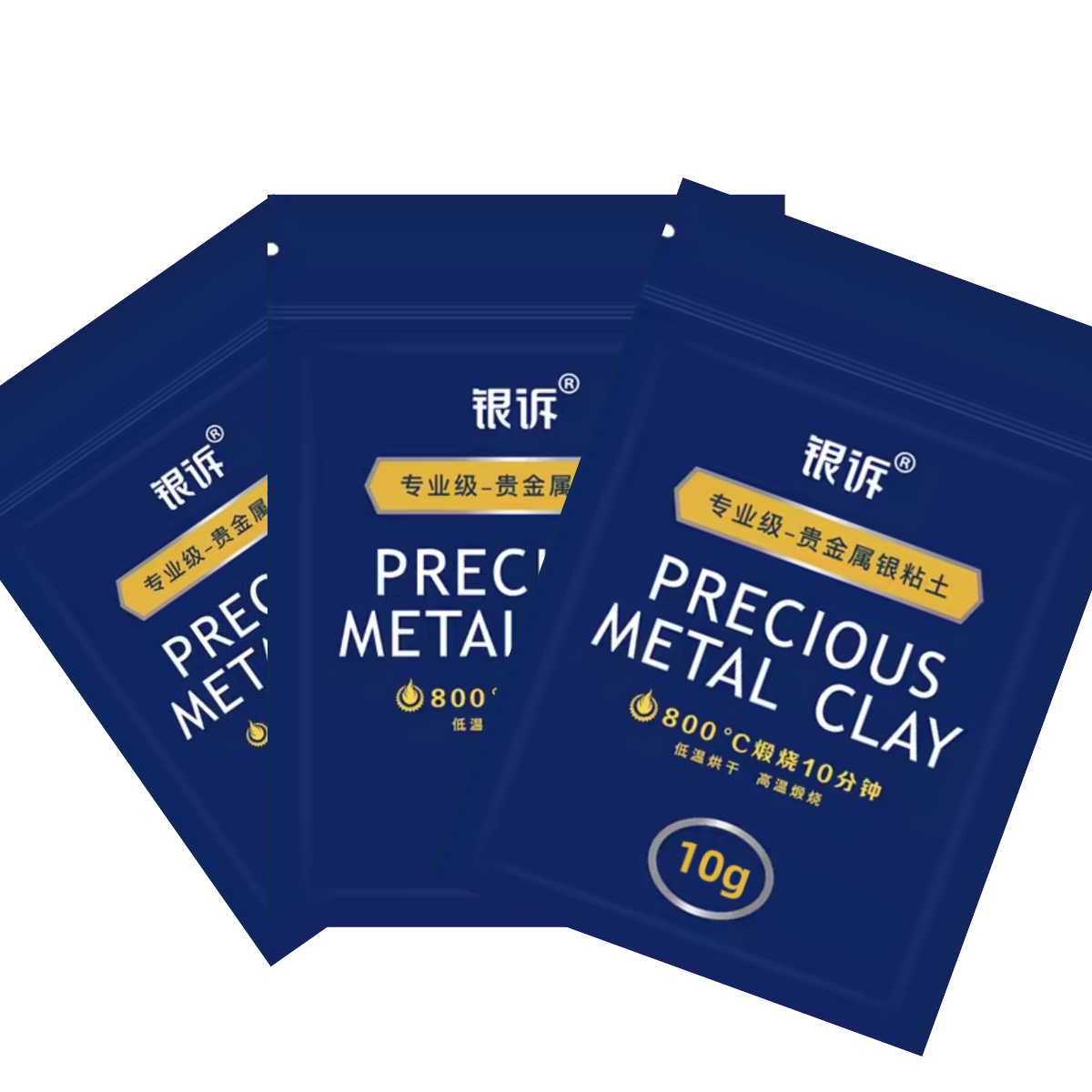 5g/10g/20g Art Silver Clay 999 Sterling Silver Mud Handmade Diy Silver Jewelry Christmas Couple Ring Pendant Birthday