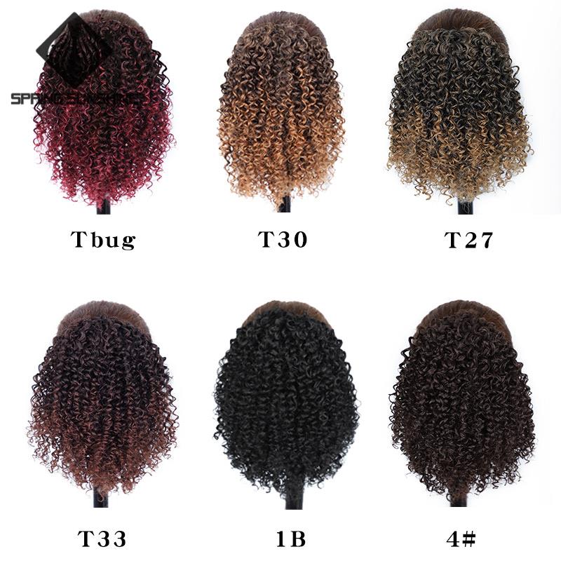 Jerry Curl Drawstring Puff Ponytail Afro Kinky Curly Hair Extension Synthetic Clip in African American Hair Extension 1PC/Pack