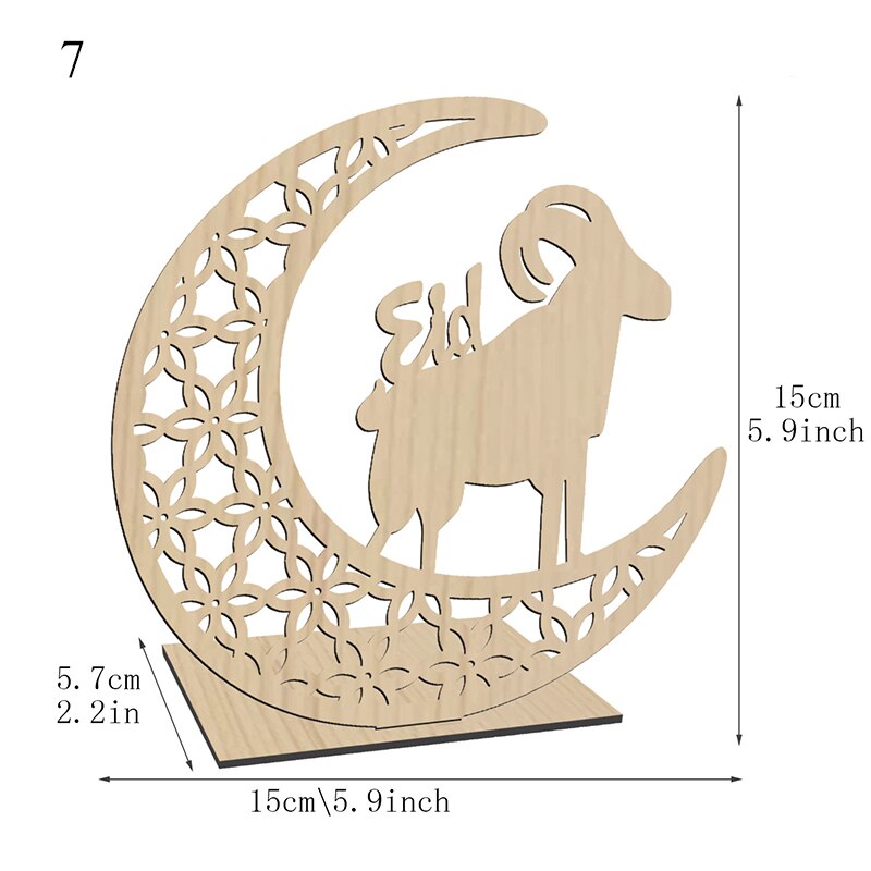 Eid Al-Fitr Decorations Wooden Crafts Carving Home Decorations Detachable Decorative Cartoon Handicraft Ornaments: 7