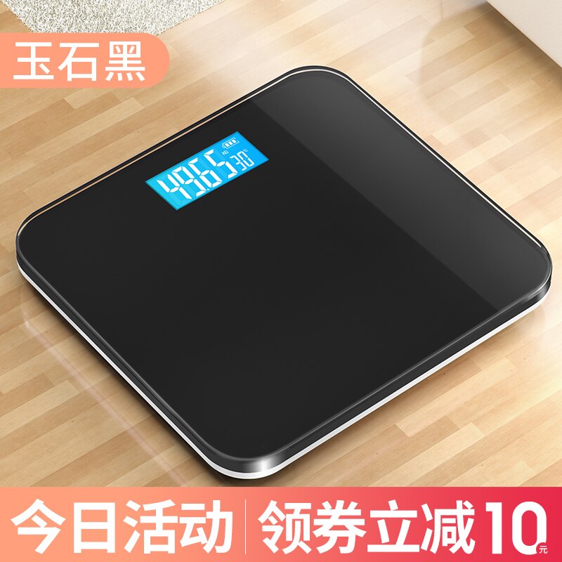 Bathroom Cute Scale Body Balance Weighing Electronic Precision Scale Usb Digital Bilancia Pesapersone Home Products DE50TZC: black