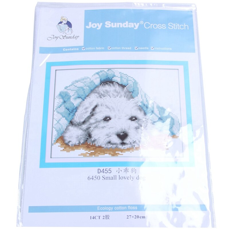 Releases Cross Stitch Kits Patterns Embroidery Kit - Small Lovely Dog 14CT 27×20cm: Default Title