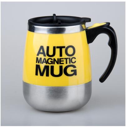 400ML Multi Battery Electric Automatic Coffee Blender Cup Self Stirring Mug Automatic Electric Blender No Heating Function: yellow