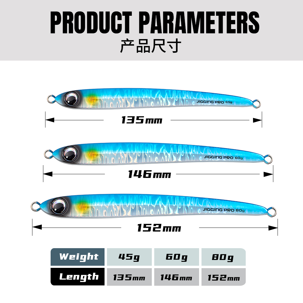 JIGGING PRO 45g 60g 80g Blade Jig Metal Jigs Fishing Lure Shore Offshore Jigging Lure Kingfish Amberjack