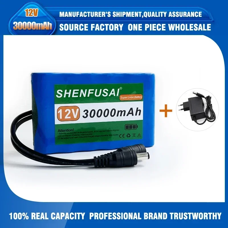 Portable Super 12V 30000mah Battery Rechargeable Lithium Ion Battery Pack Capacity DC 12.6v 30Ah CCTV Cam Monitor + Charger: Pink