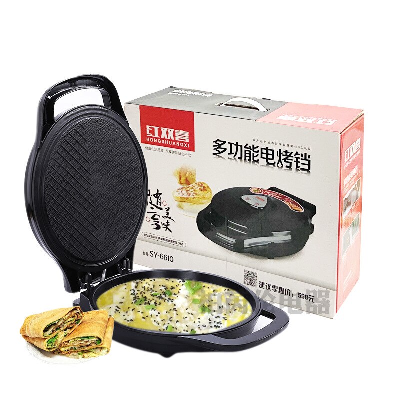Electric baking pan household double-sided heating non-suspended frying machine electric pancake pan pancake machine