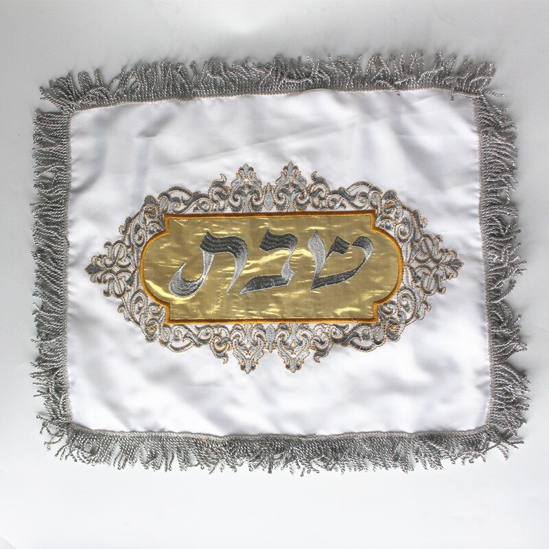 Talit/Tefillin Challah Brot Abdeckungen Jerusalem Fleck Tallits