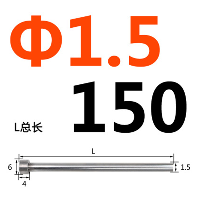 Injection Mould Spare Parts Straight Ejector Pin SKD61 Mould Thimble: Silver