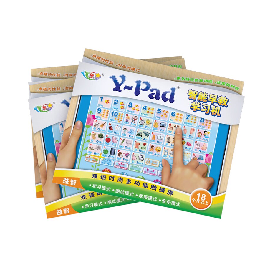 Multifunction English and Chinese Language Learning Machine Touch Screen Ypad,ABC Letter Words Numbers and Music for Kid Toys