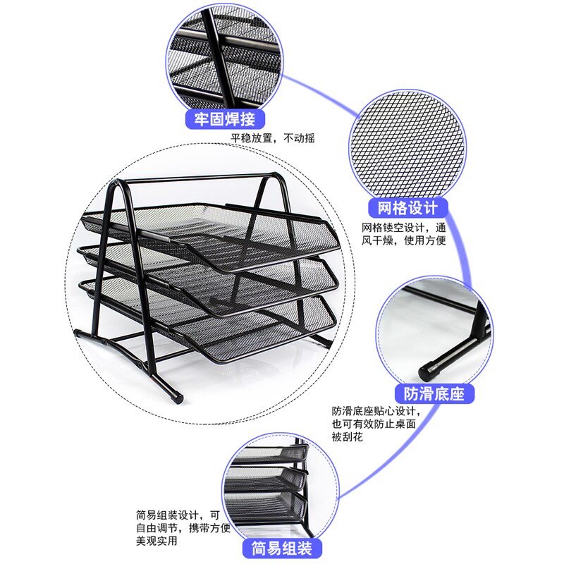 Office Filing Trays Holder A4 Document Letter Paper Wire Mesh Storage Organiser Desk Document File Organizer Tray Tabletop