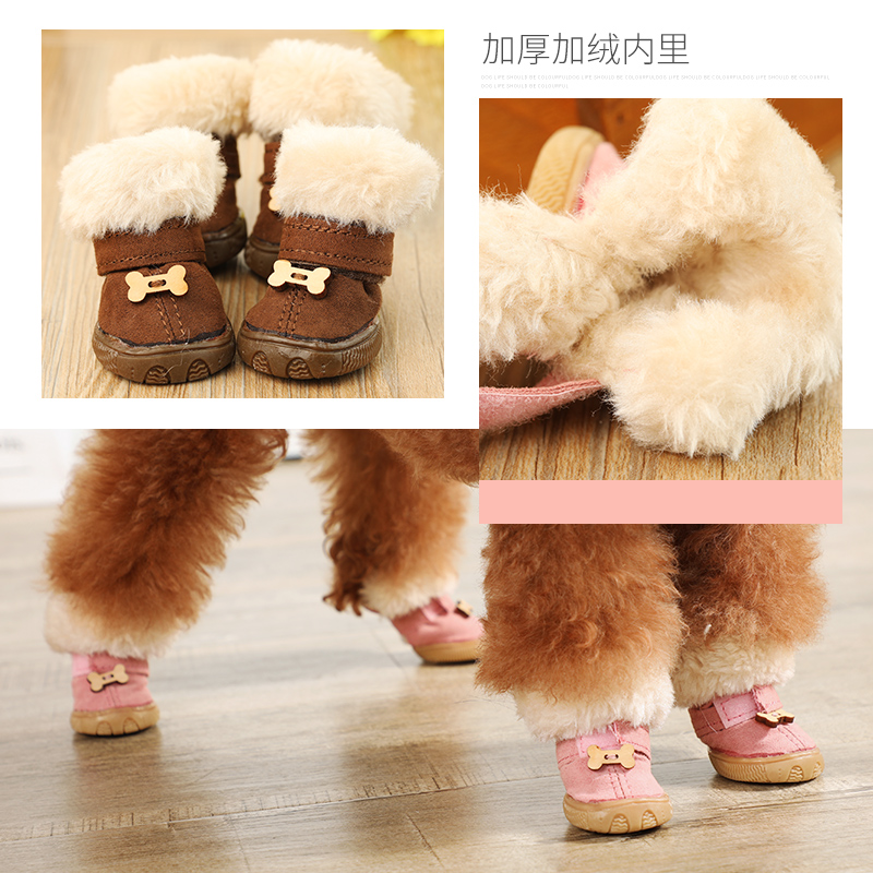 4pcs/set Pet Dog Shoes Winter Super Warm Cotton Dog Boots Anti Slip Shoes For Small Medium Dog Pet Product Chihuahua Snow Boots