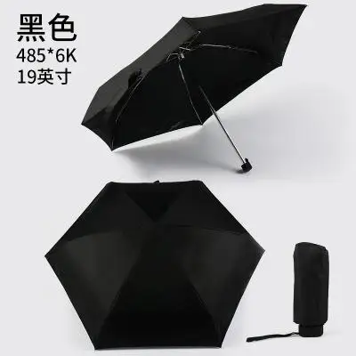 Ombrello da uomo portatile mini ombrelli tascabili prevenire l&#39;ombrello pieghevole a cinque pieghe da donna pieghevole antipioggia Uv: nero