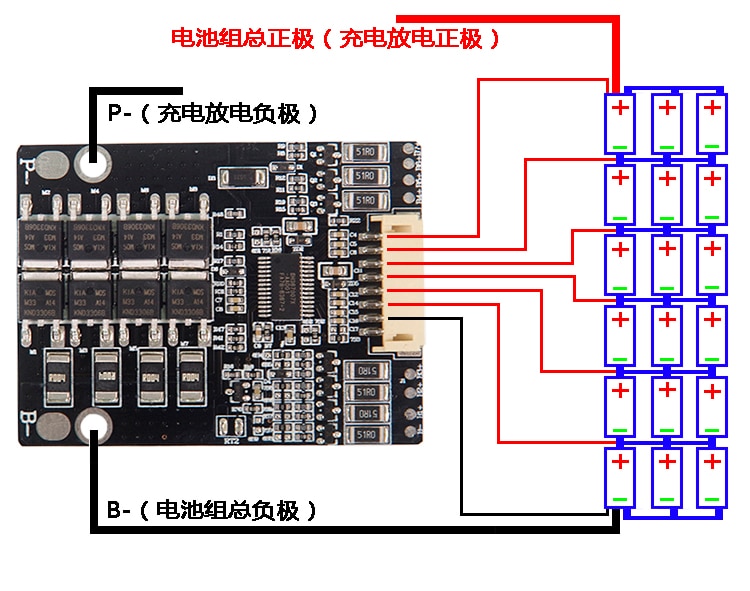 6s 7s 24v 25.2v lithium batteri beskyttelseskort balance funktion 20a 30a 60a 120a 300a lipo li-ion bms elektrisk boremaskine ebike