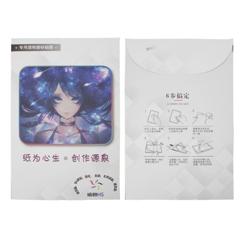 Graphite Protective Film For Wacom Digital Graphic Drawing Tablet Intuos Pth860 Tablet Screen Protector