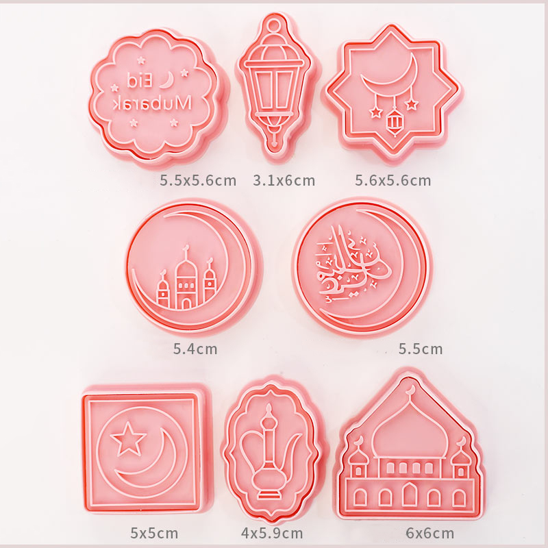 8 Teile/satz Eid Mubarak Ausstechformen Kunststoff 3D Mond Stern Pressbare Keks bilden Cookie Stempel Küche Backen Gebäck Backformen