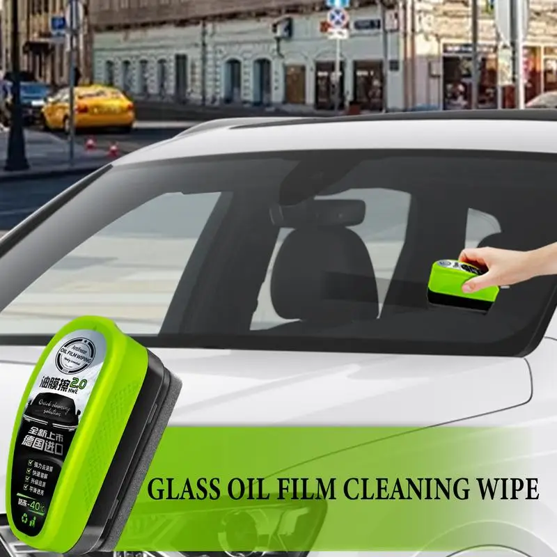 150ml Automotive Car Oil Film Cleaning Brush Windshield Glass Oil Film Cleaner Portable Oil Film Remover for Car Cleaning Tools