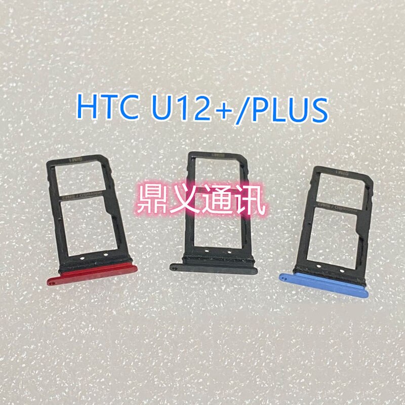 Sd Houder Slot Voor Htc U11Eyes U11 U12Plus U12 Desire 10 Pro Dual Enkele Sim Kaart Lade