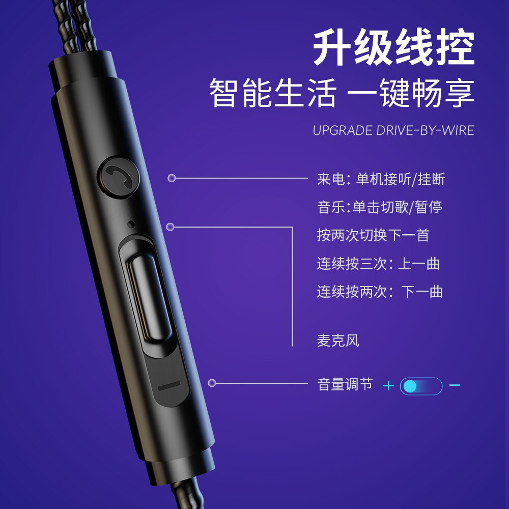 Apple kuulokkeet peli kana peli kaapeli tietokone mi puhelin huawei ov kuuntelu metalliset in-ear kuulokkeet