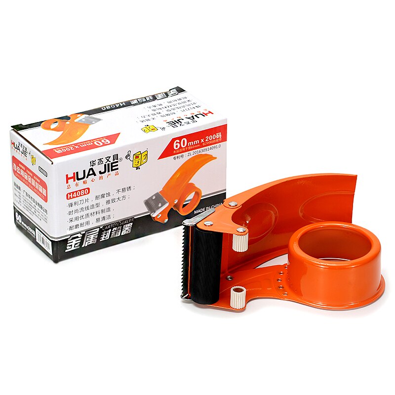 Metal Sealer Tape Dispenser Package Roller Tape Cutter Office Storage Organizer Manual Carton Sealer Cutting Machine H4070