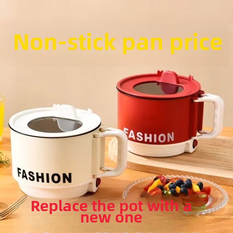 Bærbar liten elektrisk komfyr utendørs reise multifunksjonell dampkoking integrert elektrisk wok riskoker