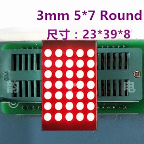 Rood 3 MM 5X7Common ANODE LED Dot Matrix Digitale Buis Module 5*7 digitale buis 10 stks