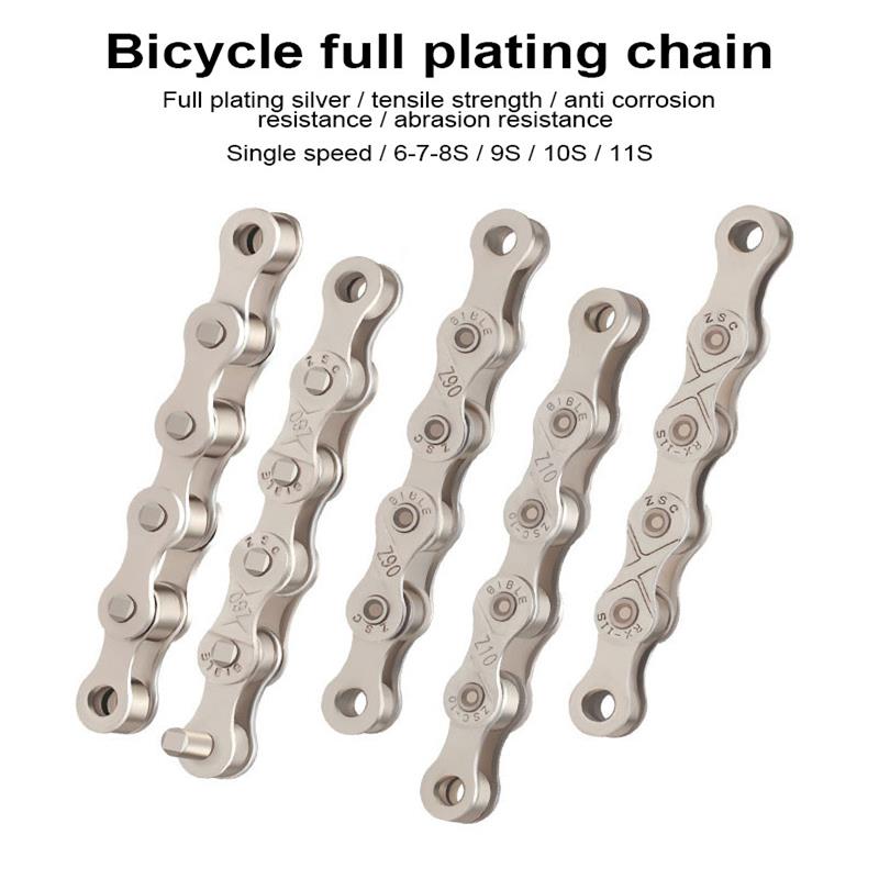 Mountain Bike Chain Riding Bicycle Variable Speed Chain 8/9/10/11 Speed Outdoor Bicycle Accessories Chain Parts TSLM1